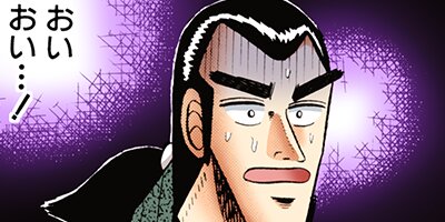 ��ȶ� 60�ڥե륫�顼��