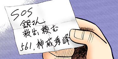 ��ȶ� 64�ڥե륫�顼��