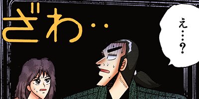 ��ȶ� 67�ڥե륫�顼��