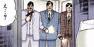 ��ȶ� 68�ڥե륫�顼��