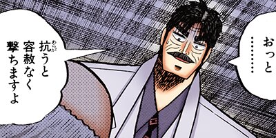 ��ȶ� 69�ڥե륫�顼��