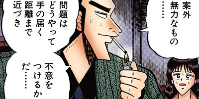 ��ȶ� 70�ڥե륫�顼��