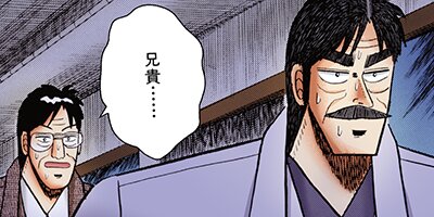 ��ȶ� 72�ڥե륫�顼��