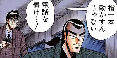 ��ȶ� 73�ڥե륫�顼��