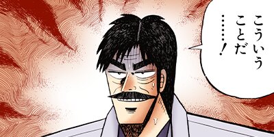 ��ȶ� 74�ڥե륫�顼��