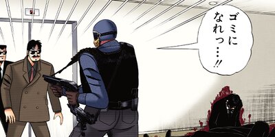 ��ȶ� 76�ڥե륫�顼��