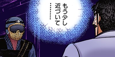 ��ȶ� 80�ڥե륫�顼��