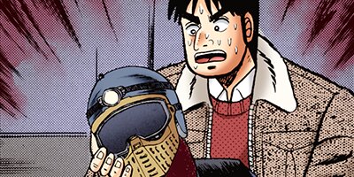 ��ȶ� 84�ڥե륫�顼��