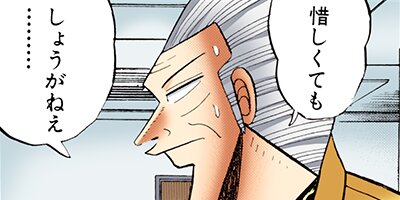 ��ȶ� 89�ڥե륫�顼��