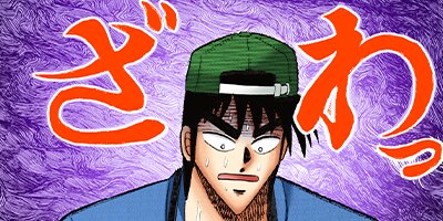 ��ȶ� 91�ڥե륫�顼��