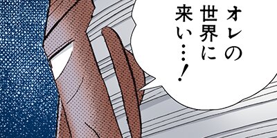 ��ȶ� 93�ڥե륫�顼��