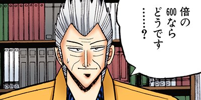 ��ȶ� 94�ڥե륫�顼��