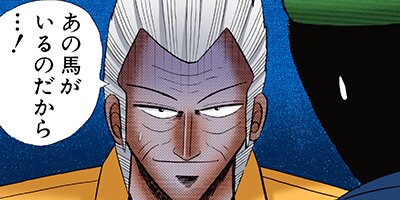 ��ȶ� 96�ڥե륫�顼��