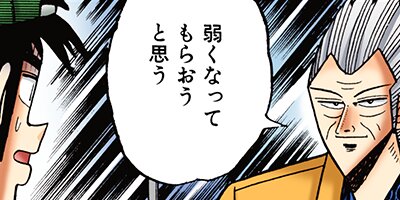 ��ȶ� 97�ڥե륫�顼��