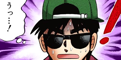 ��ȶ� 98�ڥե륫�顼��