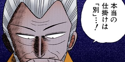 ��ȶ� 100�ڥե륫�顼��