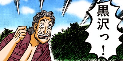 ������ �Ƕ����� 109�ڥե륫�顼��