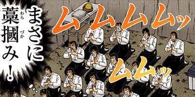 ������ �Ƕ����� 111�ڥե륫�顼��