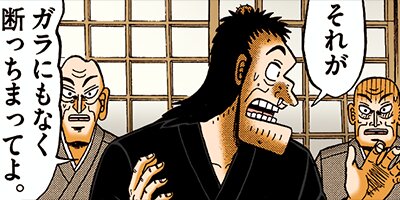 ������ �Ƕ����� 112�ڥե륫�顼��