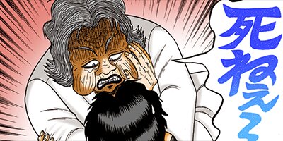 ������ �Ƕ����� 114�ڥե륫�顼��