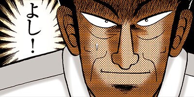 ������ �Ƕ����� 115�ڥե륫�顼��