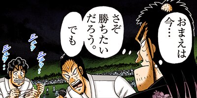 ������ �Ƕ����� 119�ڥե륫�顼��