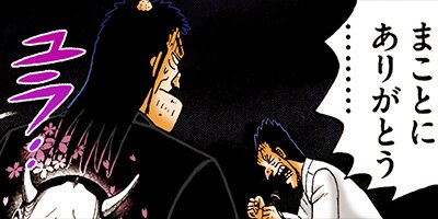 ������ �Ƕ����� 122�ڥե륫�顼��