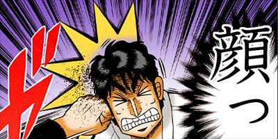 ������ �Ƕ����� 124�ڥե륫�顼��