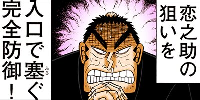 ������ �Ƕ����� 127�ڥե륫�顼��