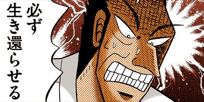 ������ �Ƕ����� 129�ڥե륫�顼��