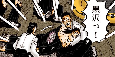 ������ �Ƕ����� 130�ڥե륫�顼��