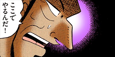 ������ �Ƕ����� 135�ڥե륫�顼��