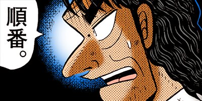 ������ �Ƕ����� 141�ڥե륫�顼��