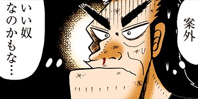 ������ �Ƕ����� 146�ڥե륫�顼��