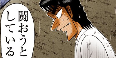 ������ �Ƕ����� 147�ڥե륫�顼��