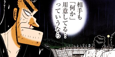 ������ �Ƕ����� 149�ڥե륫�顼��