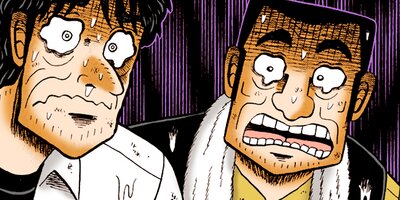 ������ �Ƕ����� 153�ڥե륫�顼��