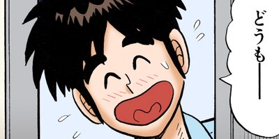 Ǯ�����դ���� 12�ڥե륫�顼��