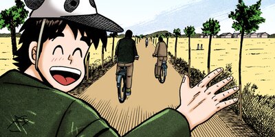 Ǯ�����դ���� 16�ڥե륫�顼��