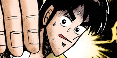 Ǯ�����դ���� 19�ڥե륫�顼��