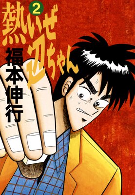 Ǯ�����դ����ڥե륫�顼��