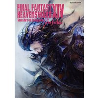 FINAL FANTASY XIV: HEAVENSWARD | The Art of Ishgard - The Scars of War -