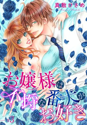 �ڥХ����ۤ���ޤ���Կ���ָ�����������ɽ��