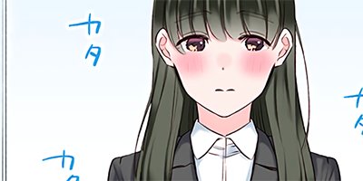 �˽�2�ͤǤλĶȤϡ�7�䥻�å������Ƥ뤫�� 53�ڥե륫�顼��