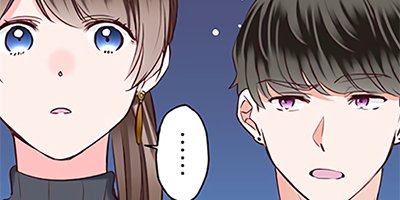 �˽�2�ͤǤλĶȤϡ�7�䥻�å������Ƥ뤫�� 54�ڥե륫�顼��