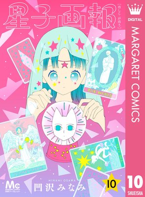 ���Ҳ���