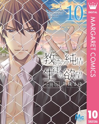 ���դν�� ���̤���˾ ʬ���� 10