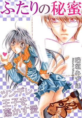 �դ������̪ �ĥ�ǥ첦�Ҥ�Ƣ������