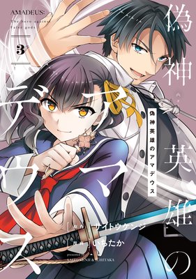 ������ͺ�Υ��ޥǥ���