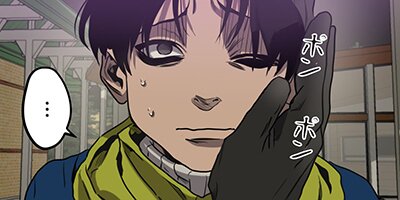 ����󥰡����ȡ�����41�áڥե륫�顼��